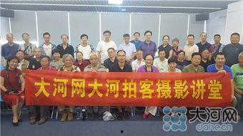 郑州大河网最新爆料,揭秘XX事件背后真相